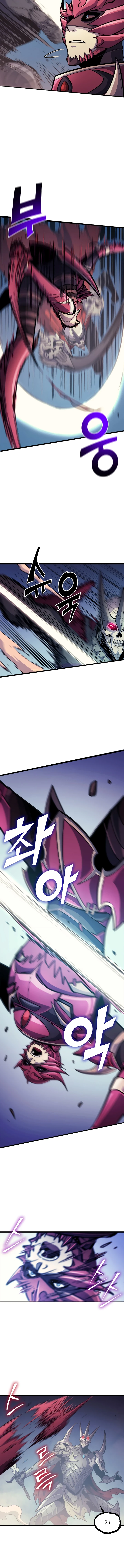 Max Level Returner Chapter 80, page 5 of 17