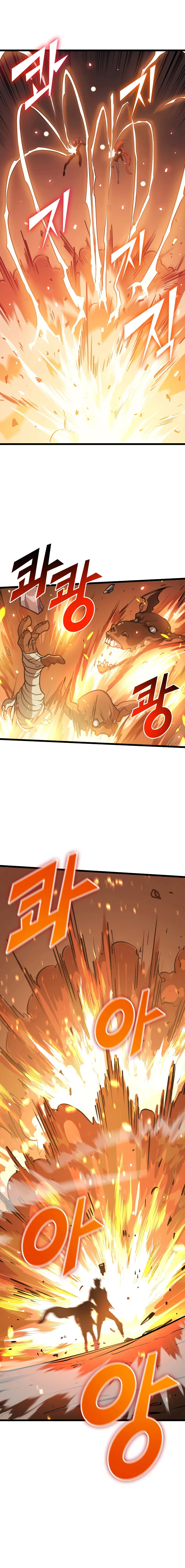 Max Level Returner Chapter 83, page 11 of 14