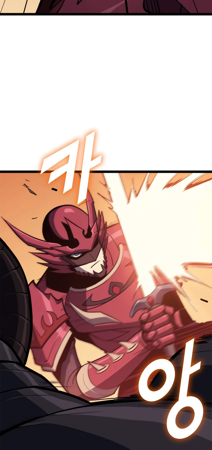 Max Level Returner Chapter 86, page 7 of 16