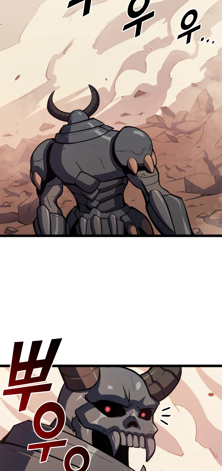 Max Level Returner Chapter 86, page 9 of 16