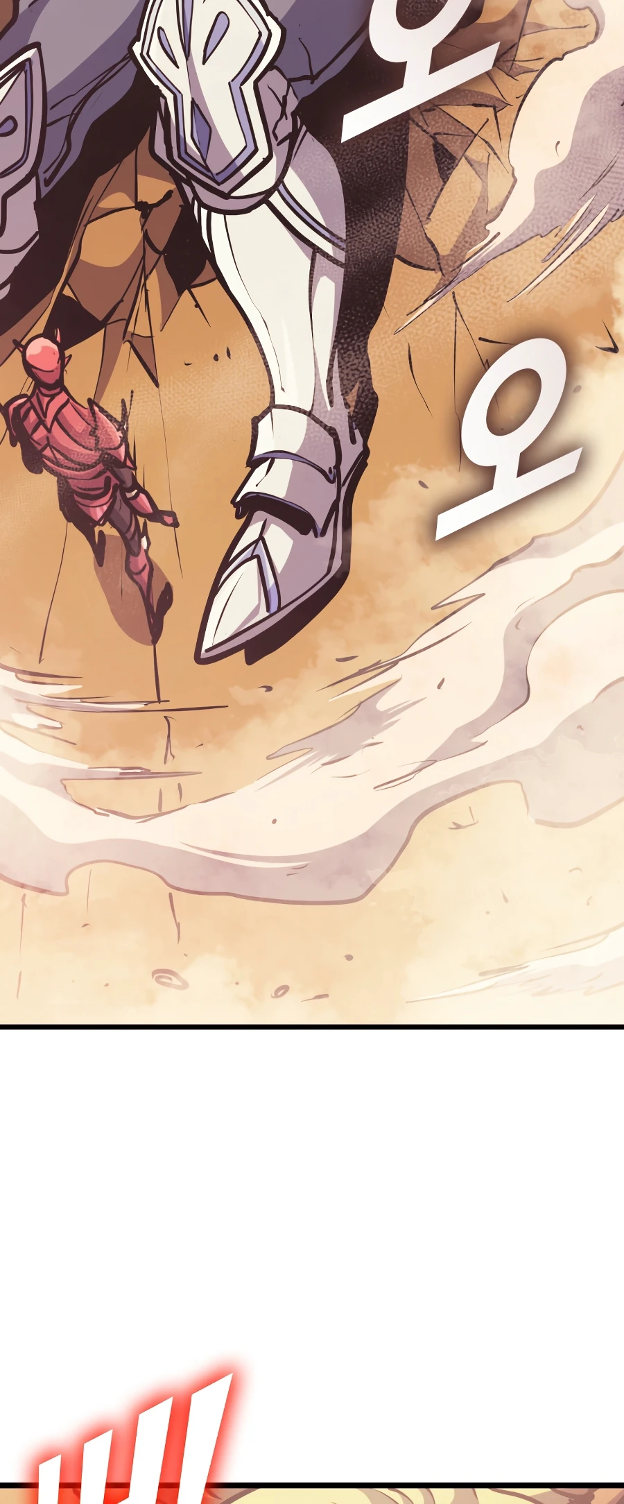 Max Level Returner Chapter 97, page 13 of 17