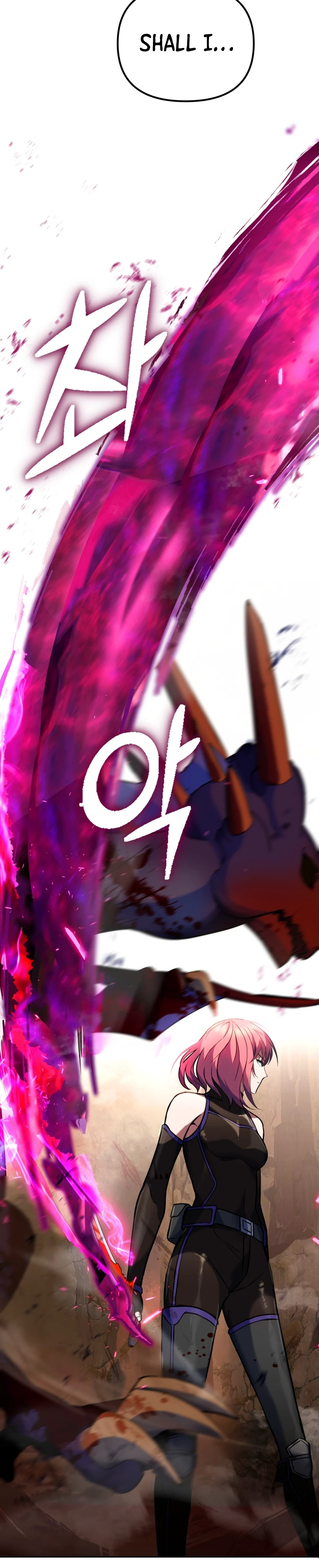 Maxed Out Leveling Chapter 10, page 7 of 17