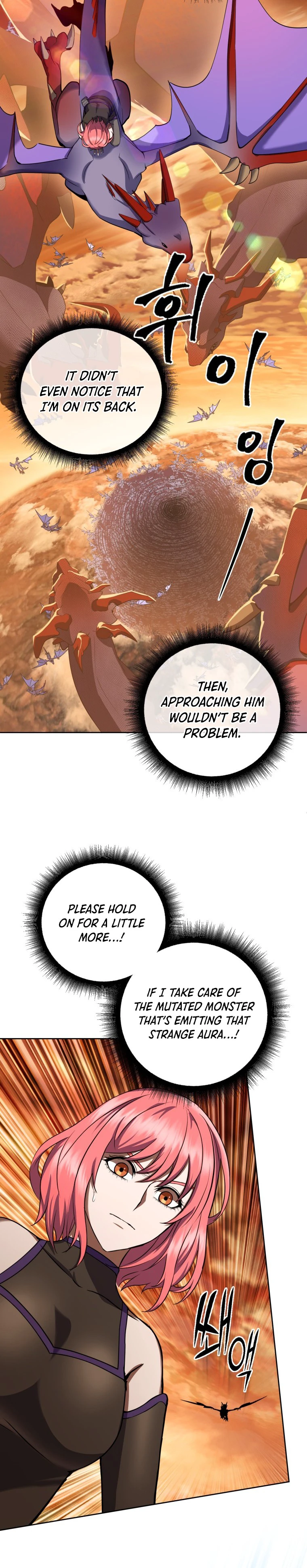Maxed Out Leveling Chapter 11, page 7 of 18