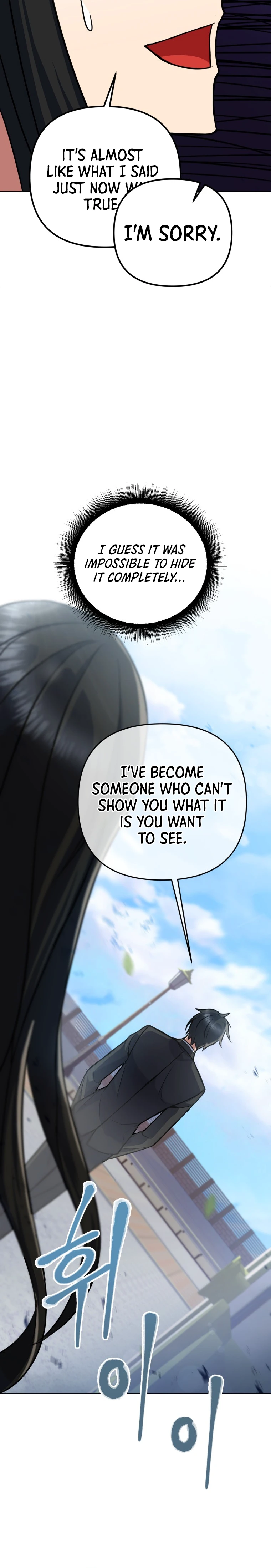 Maxed Out Leveling Chapter 12, page 13 of 17