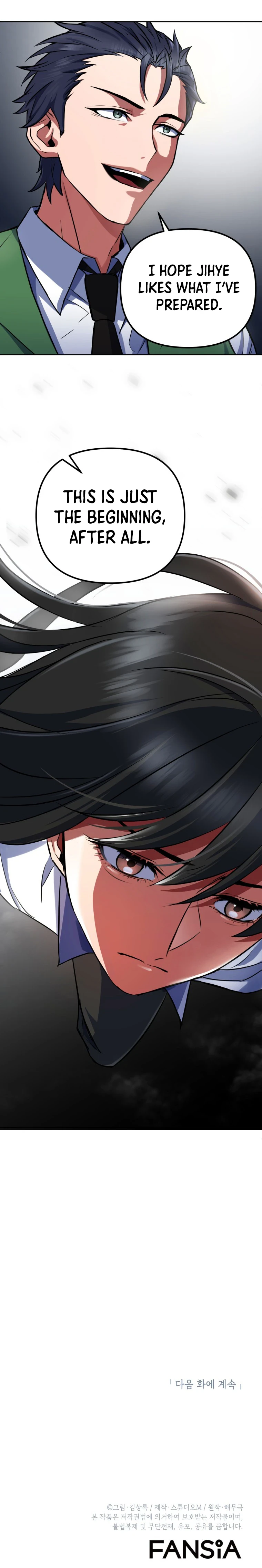 Maxed Out Leveling Chapter 14, page 14 of 15
