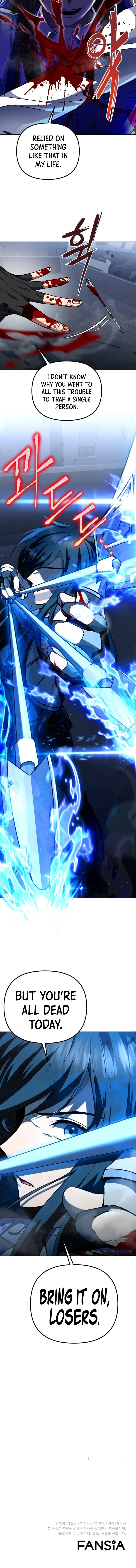 Maxed Out Leveling Chapter 15, page 13 of 14