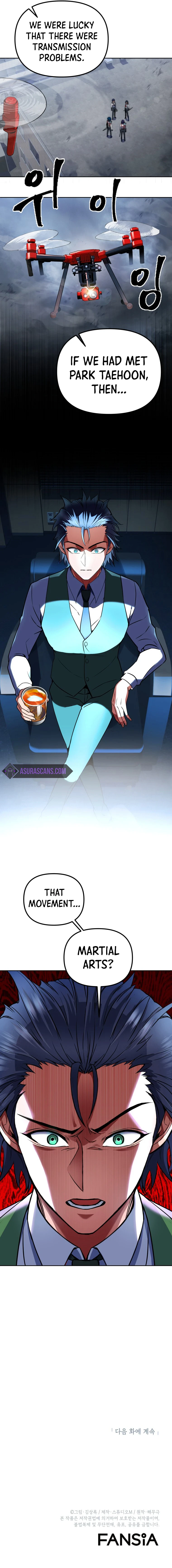 Maxed Out Leveling Chapter 16, page 12 of 13
