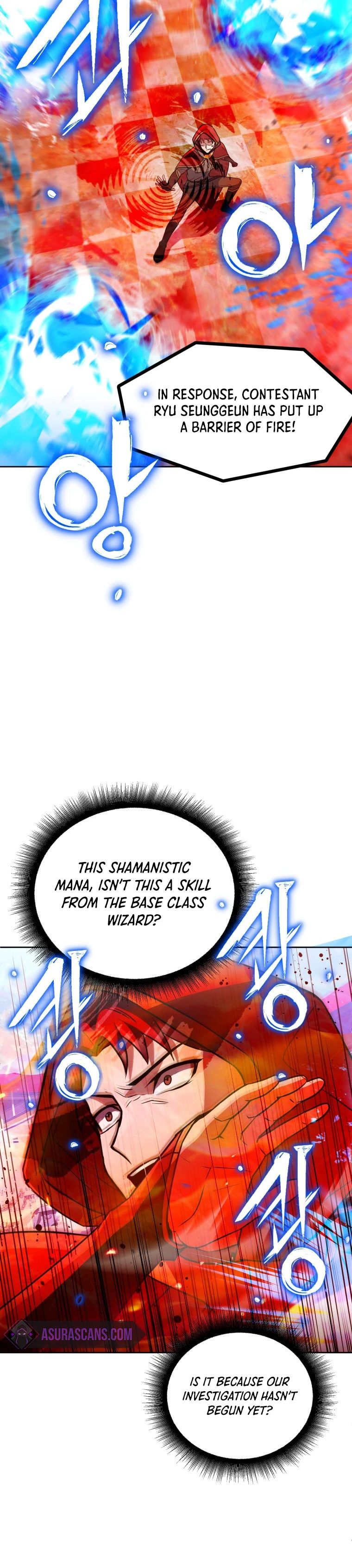 Maxed Out Leveling Chapter 18, page 7 of 13