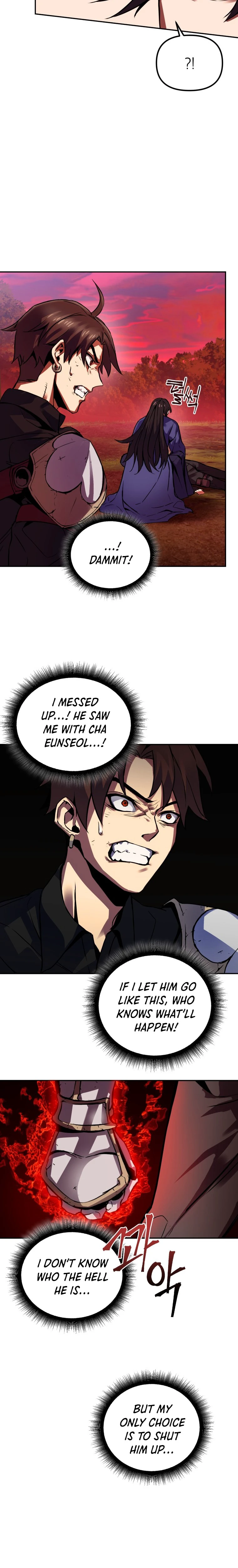 Maxed Out Leveling Chapter 2, page 13 of 19