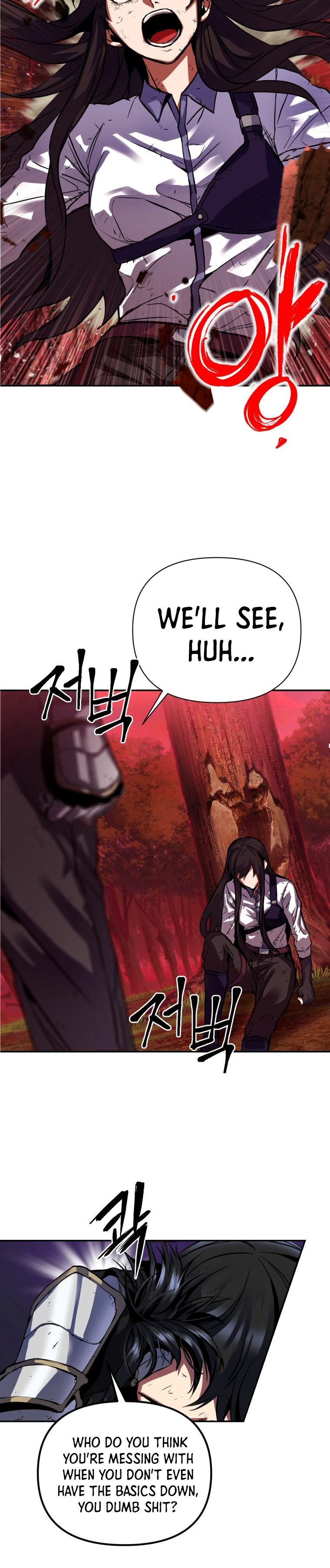 Maxed Out Leveling Chapter 2, page 9 of 19