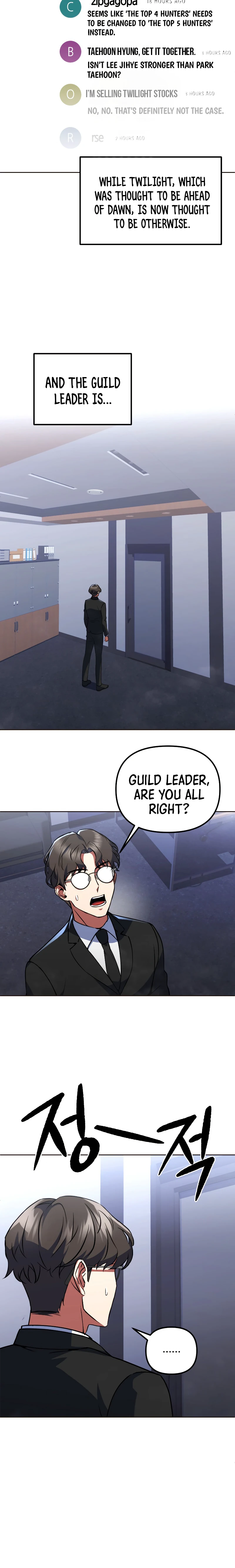 Maxed Out Leveling Chapter 21, page 11 of 13