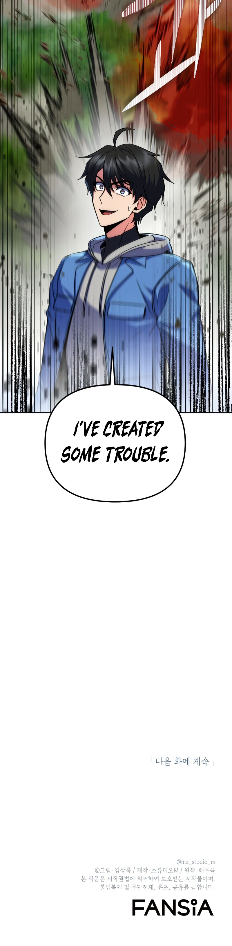 Maxed Out Leveling Chapter 24, page 11 of 12