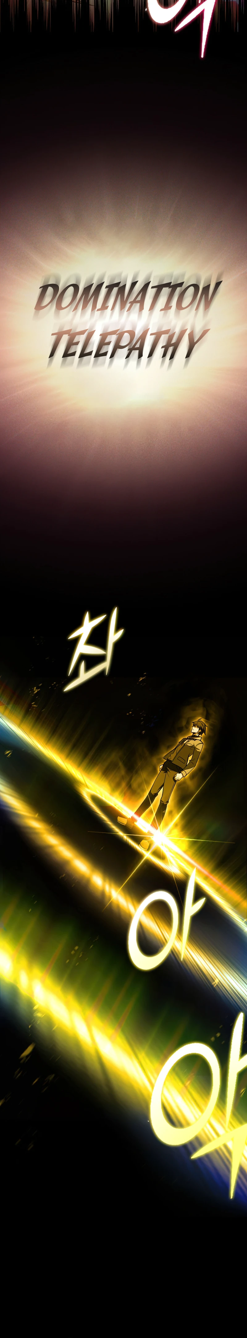 Maxed Out Leveling Chapter 24, page 9 of 12
