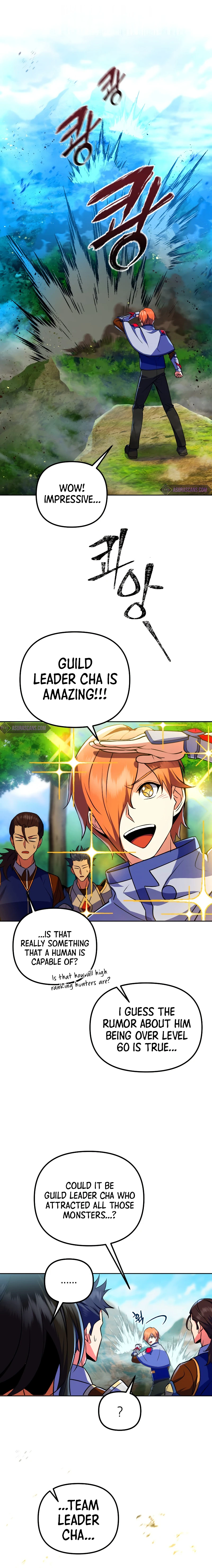 Maxed Out Leveling Chapter 25, page 5 of 11