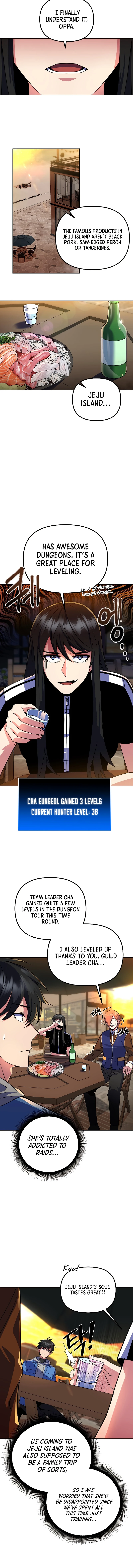 Maxed Out Leveling Chapter 26, page 7 of 12
