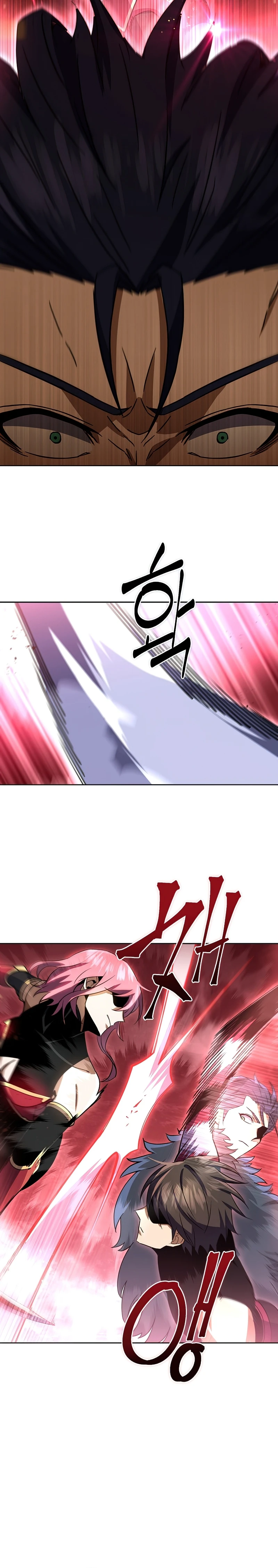 Maxed Out Leveling Chapter 30, page 5 of 13