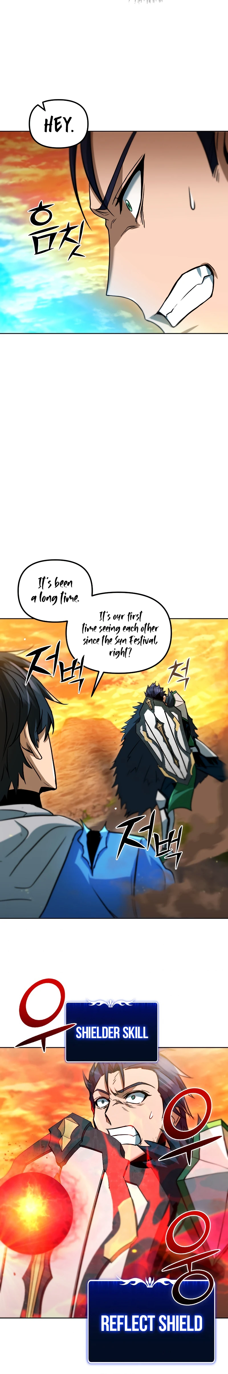 Maxed Out Leveling Chapter 35, page 13 of 15