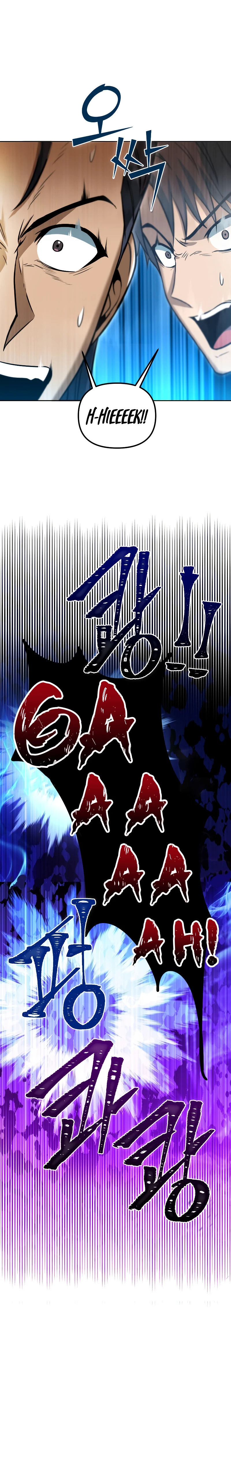 Maxed Out Leveling Chapter 35, page 5 of 15
