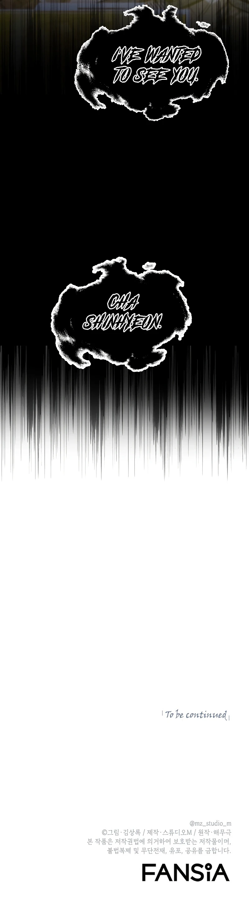 Maxed Out Leveling Chapter 36, page 15 of 16
