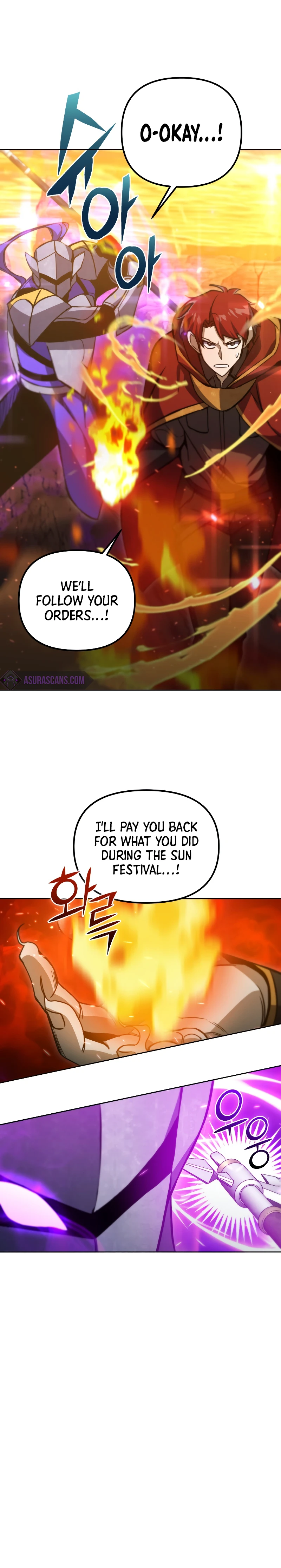 Maxed Out Leveling Chapter 36, page 9 of 16