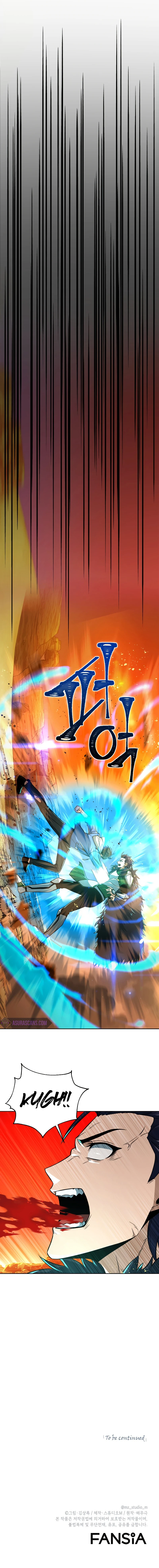 Maxed Out Leveling Chapter 37, page 16 of 17