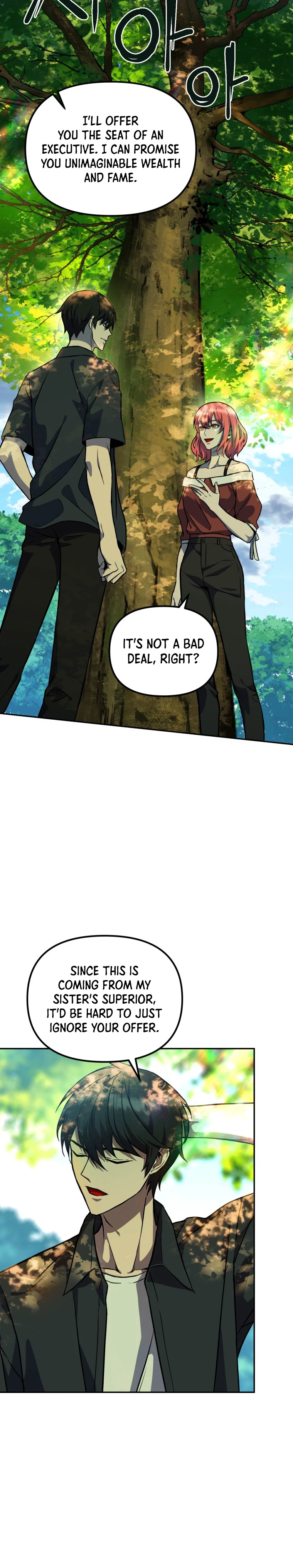 Maxed Out Leveling Chapter 5, page 11 of 17