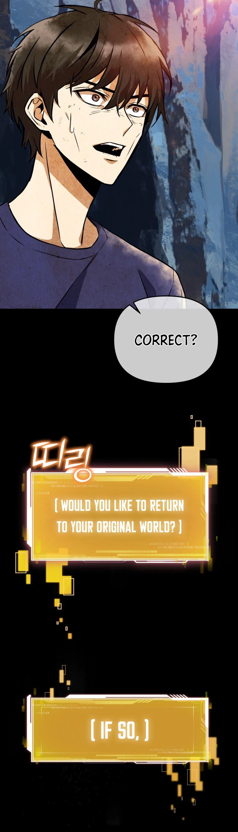 Maxed Out Leveling Chapter 5, page 7 of 17