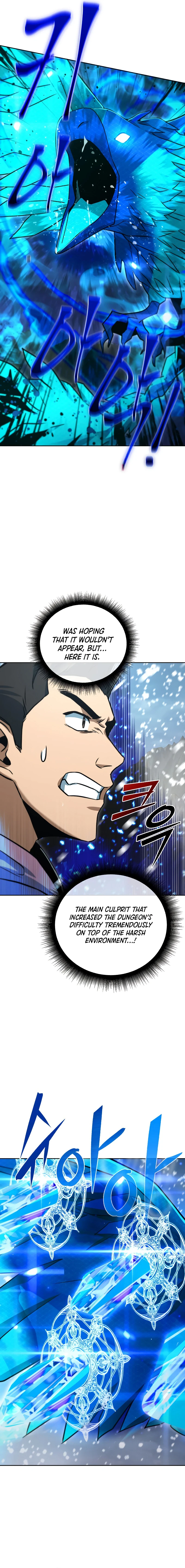 Maxed Out Leveling Chapter 50, page 8 of 17