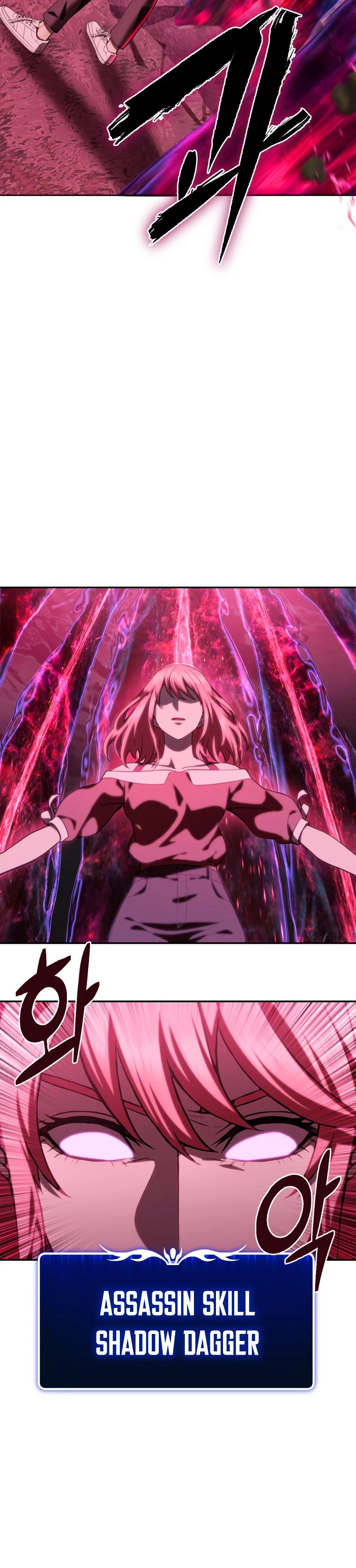 Maxed Out Leveling Chapter 6, page 9 of 19