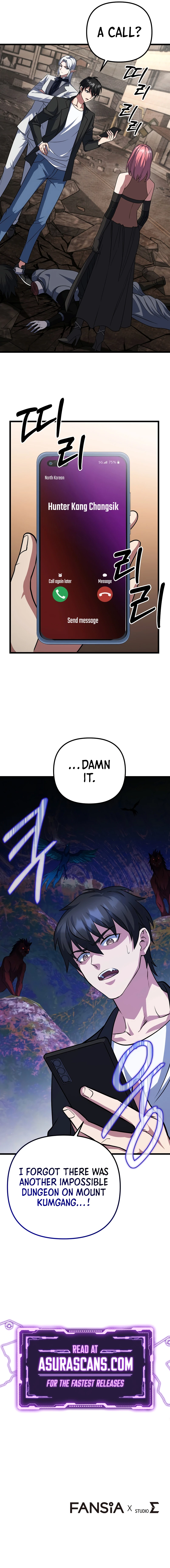 Maxed Out Leveling Chapter 66, page 12 of 12