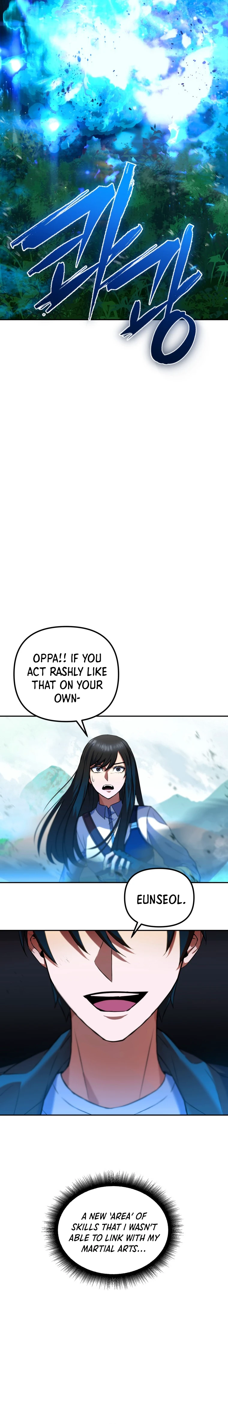 Maxed Out Leveling Chapter 8, page 9 of 17