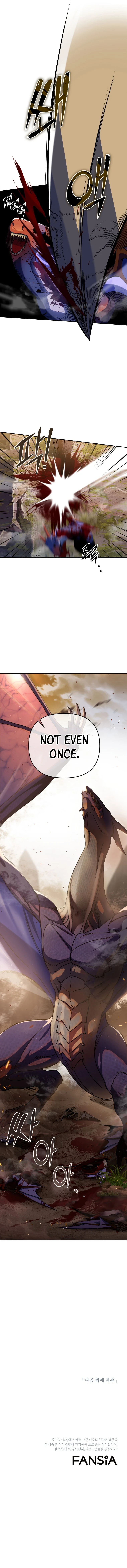Maxed Out Leveling Chapter 9, page 14 of 15