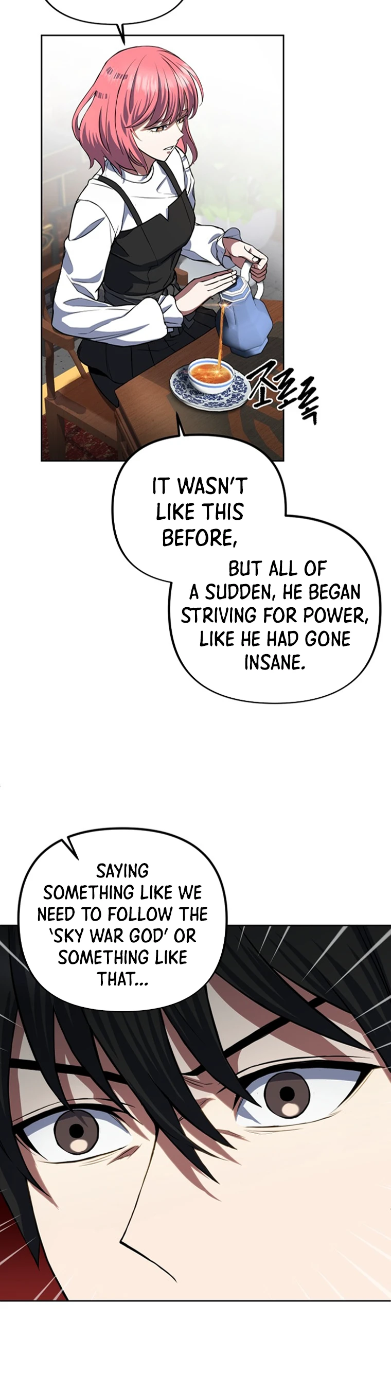 Maxed Out Leveling Chapter 9, page 5 of 15
