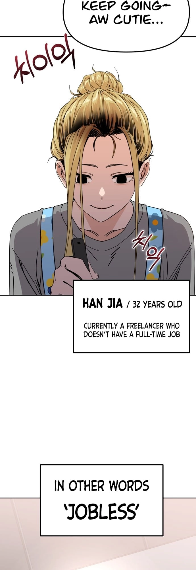 Maybe Meant to Be Chapter 1, page 10 of 87