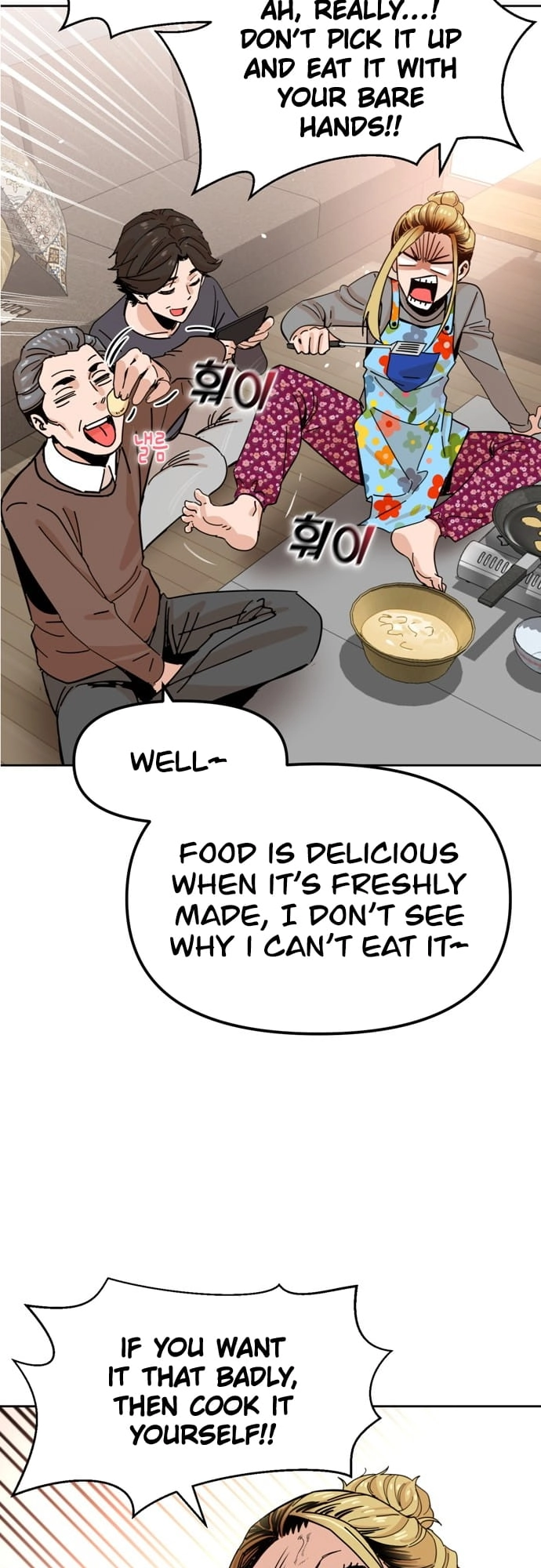 Maybe Meant to Be Chapter 1, page 13 of 87