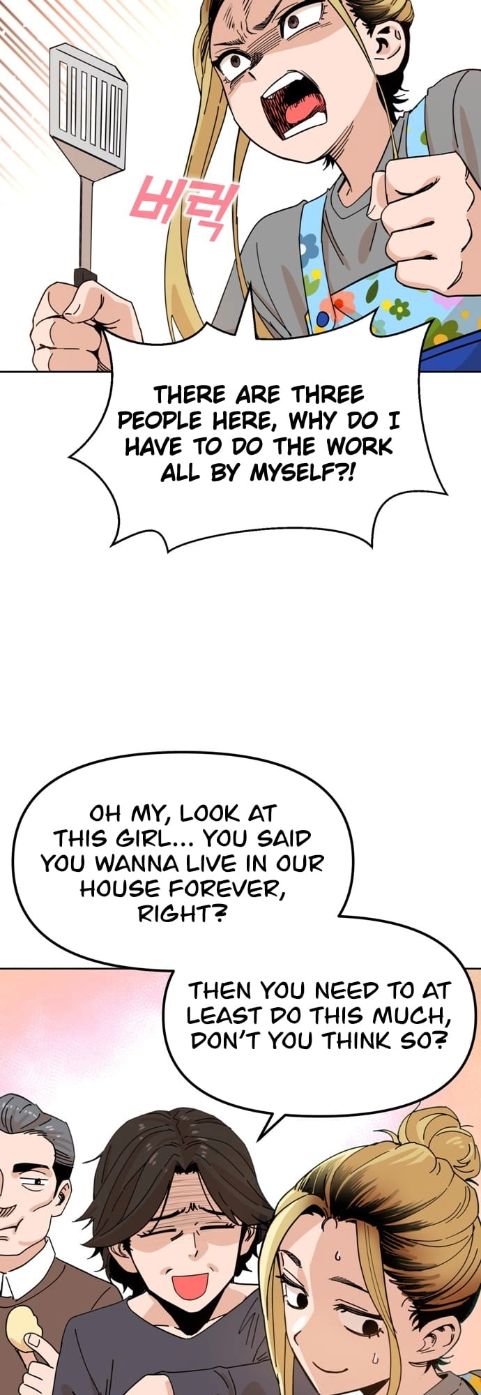 Maybe Meant to Be Chapter 1, page 14 of 87