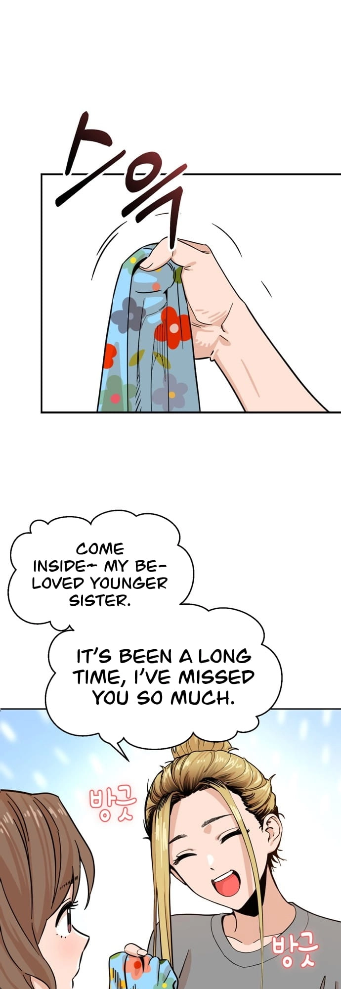 Maybe Meant to Be Chapter 1, page 19 of 87