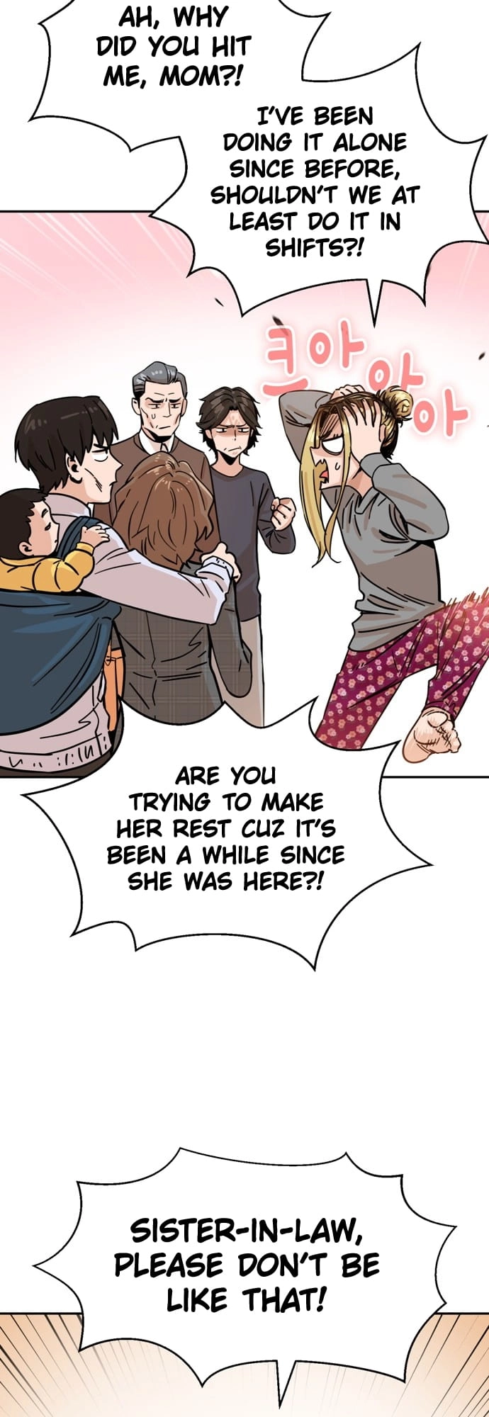 Maybe Meant to Be Chapter 1, page 25 of 87