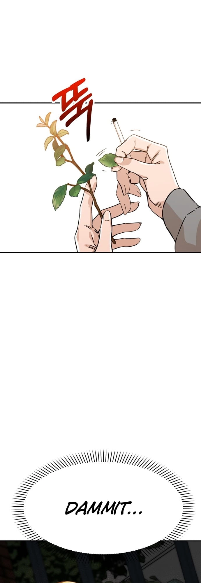Maybe Meant to Be Chapter 1, page 28 of 87