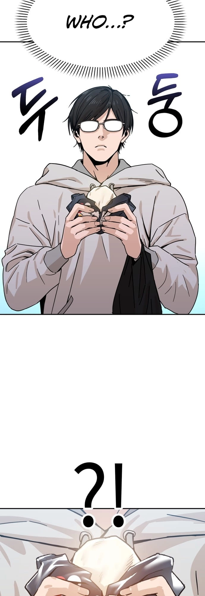 Maybe Meant to Be Chapter 1, page 32 of 87