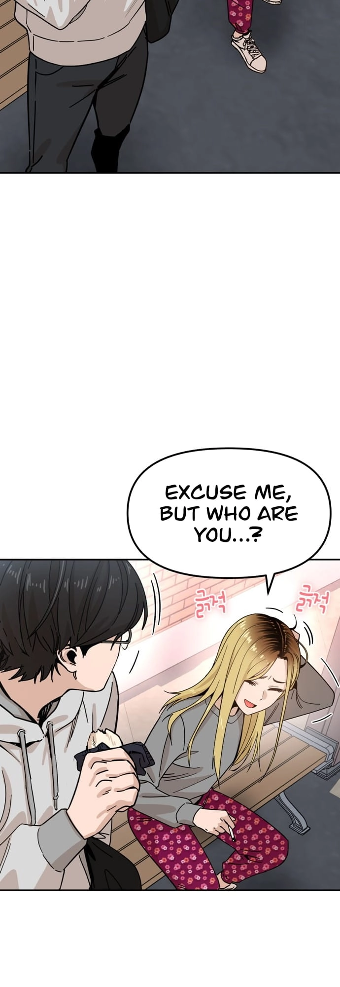 Maybe Meant to Be Chapter 1, page 34 of 87