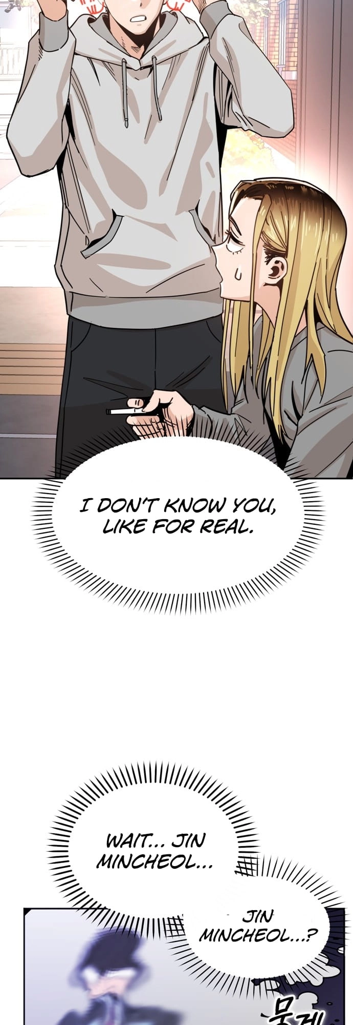 Maybe Meant to Be Chapter 1, page 36 of 87