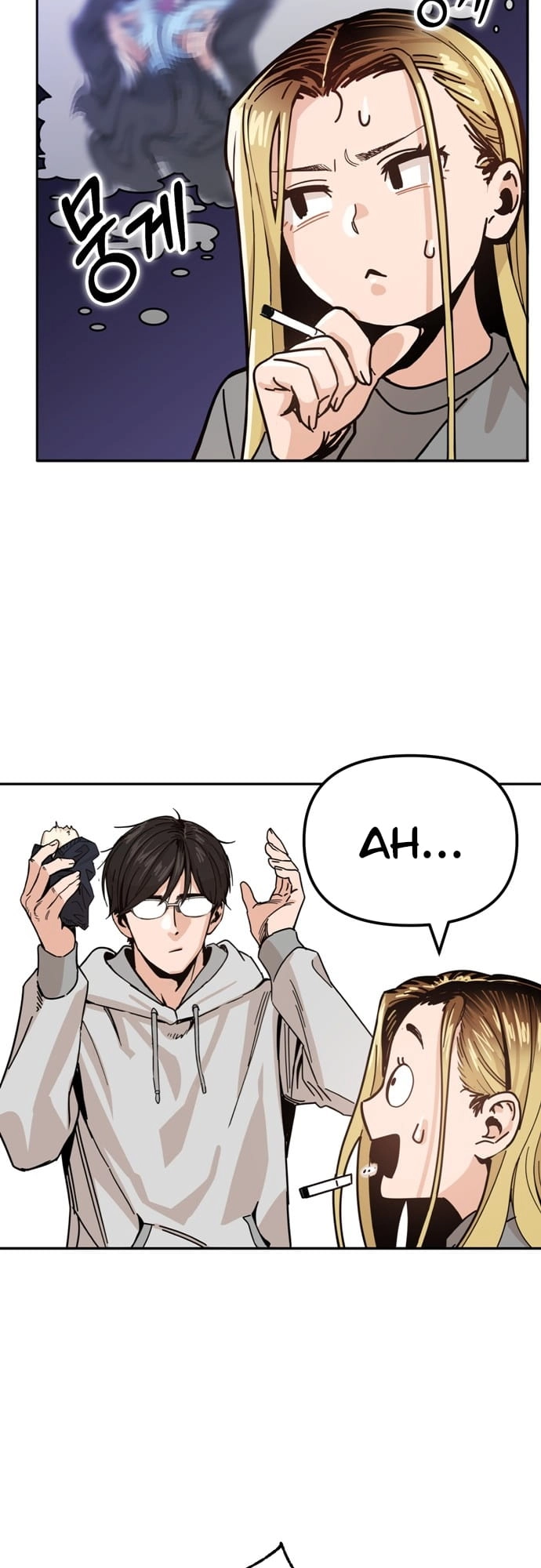 Maybe Meant to Be Chapter 1, page 37 of 87