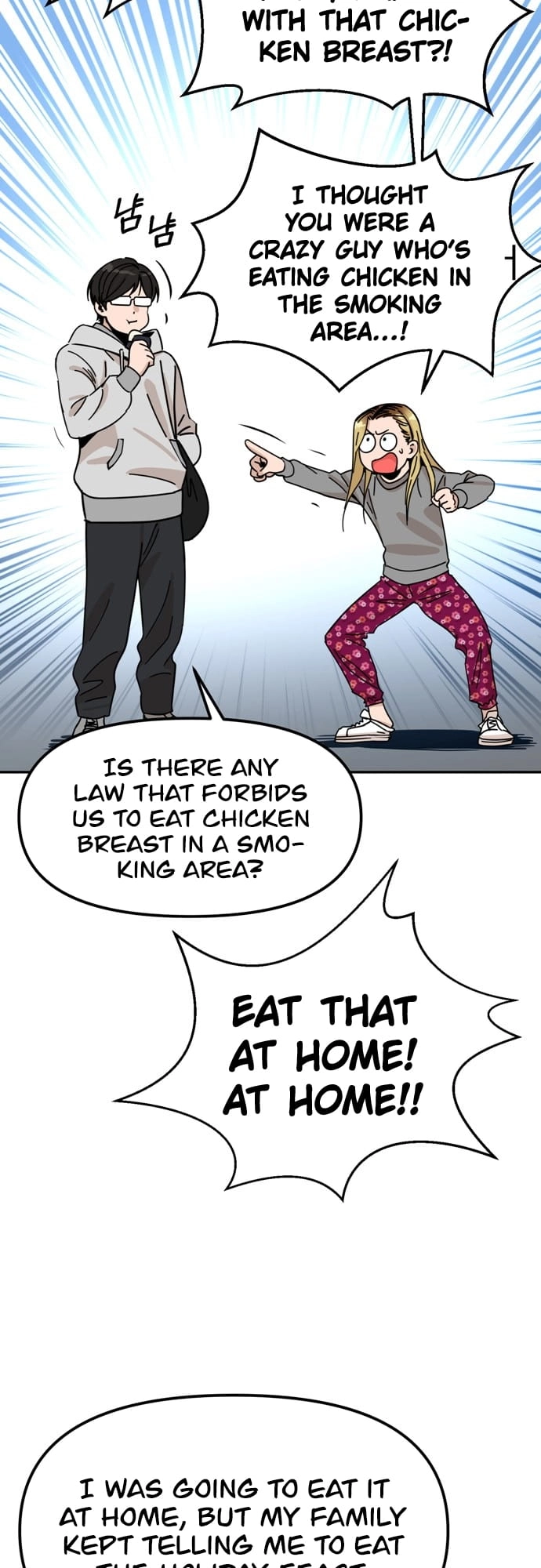 Maybe Meant to Be Chapter 1, page 40 of 87