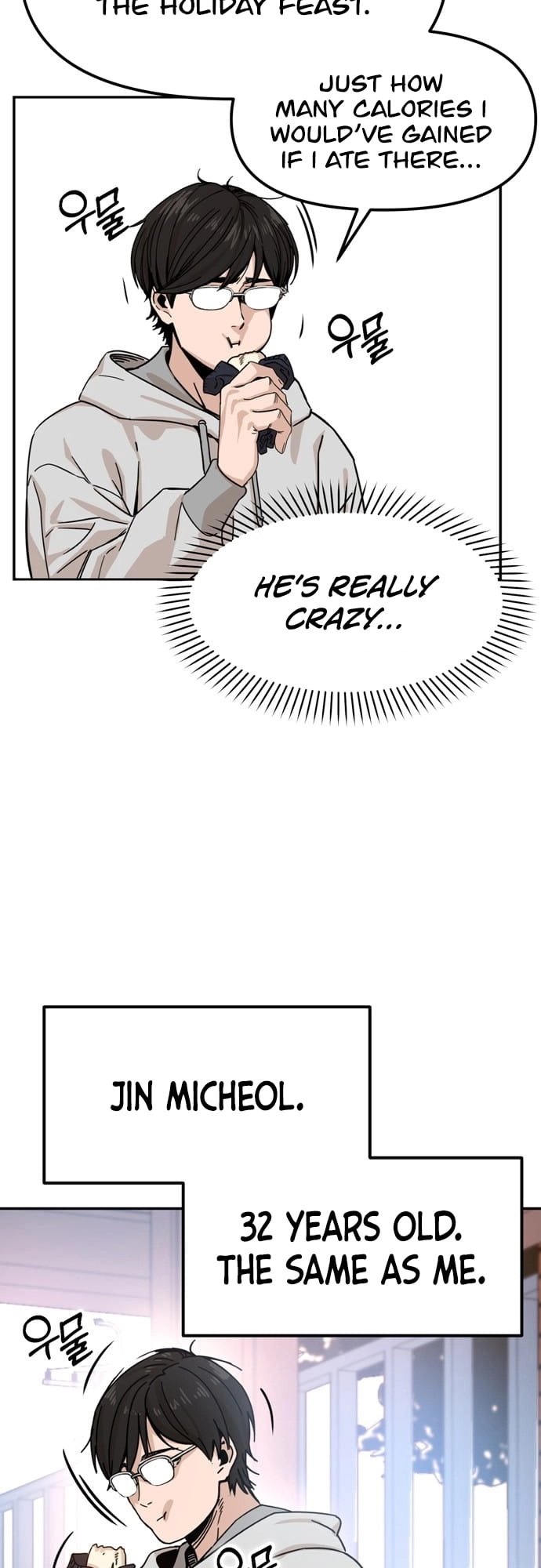 Maybe Meant to Be Chapter 1, page 41 of 87