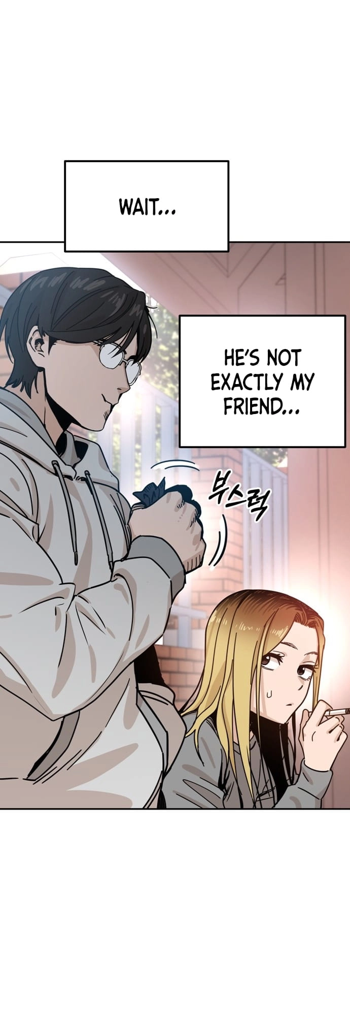 Maybe Meant to Be Chapter 1, page 43 of 87
