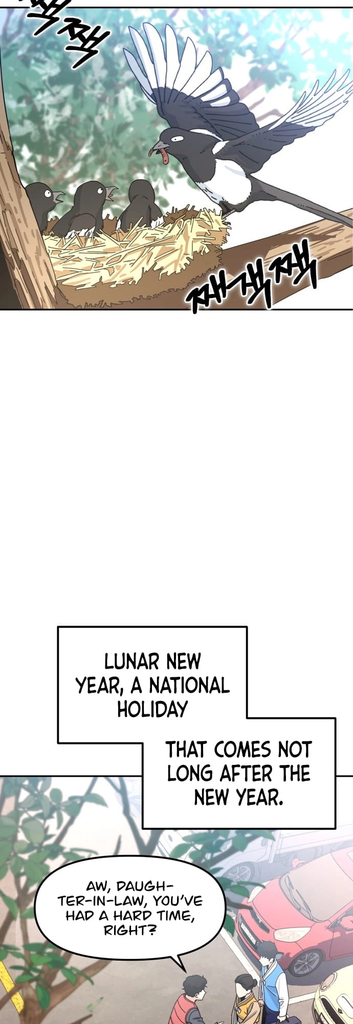 Maybe Meant to Be Chapter 1, page 5 of 87