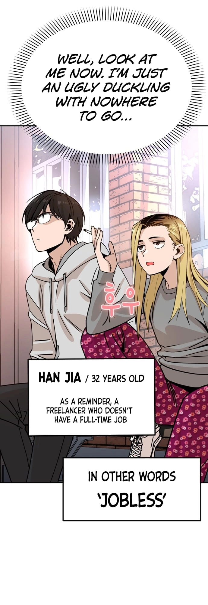 Maybe Meant to Be Chapter 1, page 50 of 87