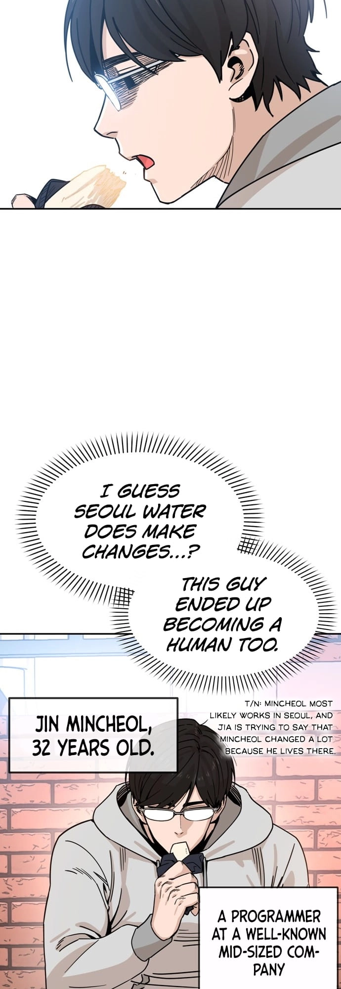 Maybe Meant to Be Chapter 1, page 52 of 87