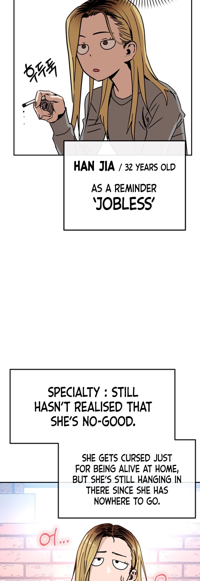 Maybe Meant to Be Chapter 1, page 54 of 87
